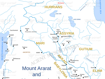 Mount Ararat and Mesopotamia Map image