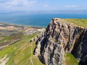 Exploring the Holy Land: A Journey Through Biblical Geography image